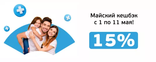 may